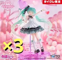 2025年最新】初音ミク Birthday2025 AMP＋ フィギュア Party ver.の