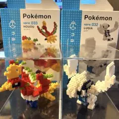 Item thumbnail for item 2eb47ae4-7937-4cce-b211-283407b50a65