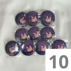 礼瀬マヨイ 缶バッジ コレ缶 10個セット