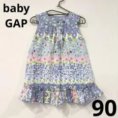 babyGap ベビーギャップ 花柄 ワンピース ノースリーブ 90 水色 青のサムネイル