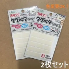 Item thumbnail for item ee0ed220-ce77-42fd-94db-2b29c4f8a2c0