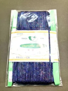 Item thumbnail for item 7b3d0efd-73c2-46c5-b1e0-5860d15c8f83