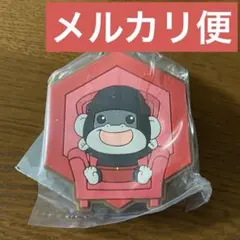 ドズル社 ドズル ビッグボス