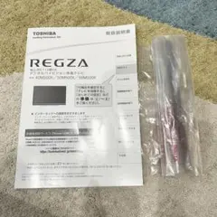 Item thumbnail for item 5cd2938c-226d-48b1-b68d-f4355c2a7f1c