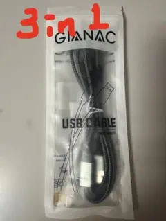 GW限定価格！充電ケーブル 3in1 Cタイプ・ライトニング・micro usb