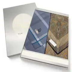 【未使用】Christian Dior・スカーフ・ハンカチ・２つセット・青・茶