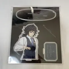 Mocktail Bar Ginza アクリルスタンド 冨岡義勇