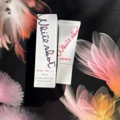 【2025年12月購入】ポーラ ホワイトショット セラムUV