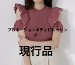 Item thumbnail for item 66d16a69-9dd1-46ad-b9b7-6b2b86479314