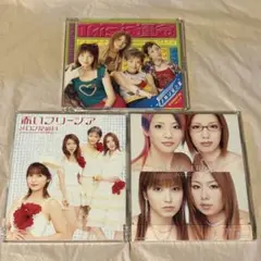 メロン記念日 CD3枚セット