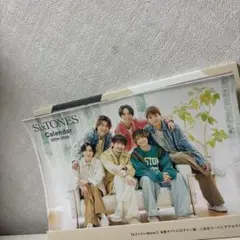 ストカレ SixTONES カレンダー 2024-2025