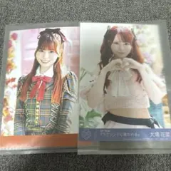 大場花菜　封入　生写真　タイプD.E ラブソングに襲われる