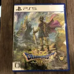 PS5 ドラゴンクエスト3 そして伝説へ