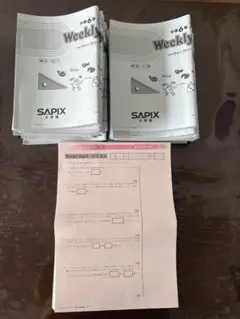 【希少】SAPIX小6算数Sunday Sapix SSTJ 女子学院対策 希少】SAPIX小6算数Sunday Sapix SSTJ 女子学院対策 - メルカリ