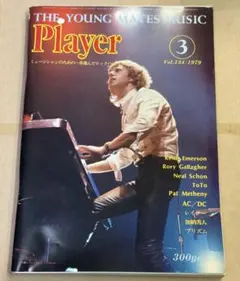 Item thumbnail for item 0cc51fe9-ff78-492e-a042-41abdbe7d87a