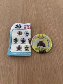 怪獣８号　✖️　くら寿司　ビッくらポン　エポキシマグネット　四ノ宮キコル