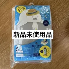 Item thumbnail for item ec32e7e0-dabc-4027-bc3f-9ce4d33ccd03