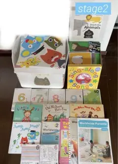 【ワールドワイドキッズ】stage2、SING ALONG SONG、大容量箱付