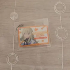 プロジェクトセカイ　ローソン　アクリルキーホルダー　ワンダショ　草薙寧々