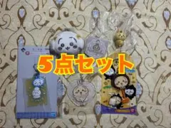 ちいかわ　うさぎ　ロリポップチョコチャーム　一番くじ　なりきりフィギュア