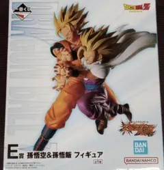 ドラゴンボール スペクタクルバトル 一番くじ E賞 悟空&悟飯フィギュアのサムネイル
