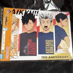 ハイキュー 一番くじ メモリアルボード