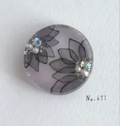 Item thumbnail for item a6d47a84-092b-436a-8418-f00844939cbe