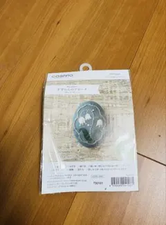 刺しゅうキット すずらんブローチ