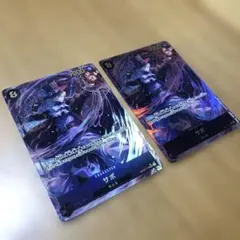 ミ*イ様 サボ 2枚 SEC OP07-118 ワンピースカードゲーム