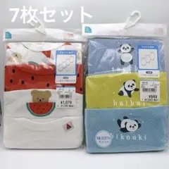 ７枚セット ノースリーブロンパース 70サイズ ベビー肌着 さわやか素材