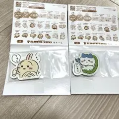 ちいかわキャラマグネッツ4 ２点セット