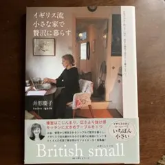 Item thumbnail for item abe49ff1-f4dd-4c87-9163-159206b810f3