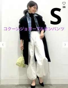 GU コクーンジョガープルオンパンツ　S ホワイト