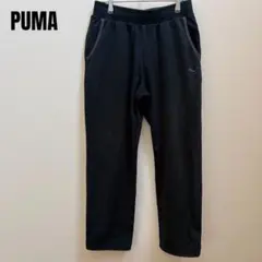 【PUMA】スウェットパンツ メンズL ブラック ワンポイントロゴ スポーツ