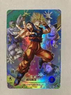 k*様 SDV7-003 孫悟空 元気玉 GDR パラレル 極美品