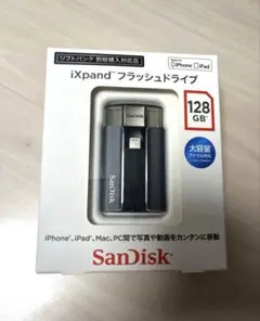 Item thumbnail for item f475fab4-aa98-40e0-8f27-5686e9c2b68e