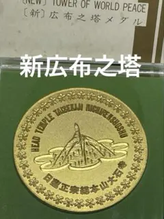 Item thumbnail for item 4d6f4d8d-235d-4179-ac82-fd39cebd5a88