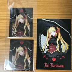 Item thumbnail for item eb06d53f-b8fb-4a29-8875-7490ee00adc7