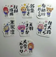 アイカツ！　ステッカー