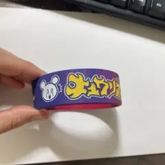 Item thumbnail for item 92670c25-aae8-4ff4-b093-5f8091665512