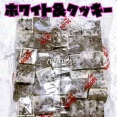 チロルチョコ ホワイト＆クッキー コンビニサイズ アウトレット
