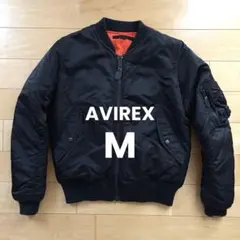 【美品】 AVIREX MA-1 リバーシブル ジャケット 黒 ブラック