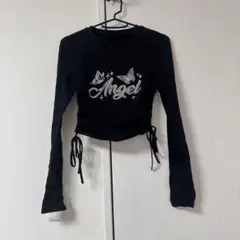 Item thumbnail for item 29271731-3801-4518-a09f-94d13a7502a5