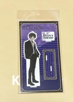 家庭教師ヒットマンREBORN! PLAZA アクリルスタンド 雲雀恭弥