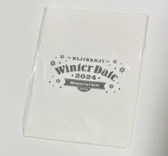 にじさんじ　ウィンターデート2024 ボイスカード　宇佐美リト