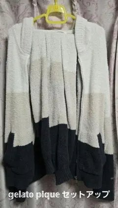 ジェラートピケ 　モコモコ上下セットアップ メンズ　Mサイズ