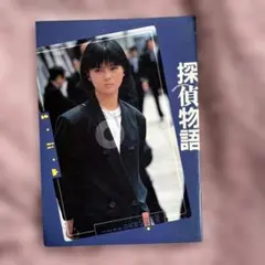 Item thumbnail for item 7507da93-c7a6-4b6a-a5dc-0571cc040184