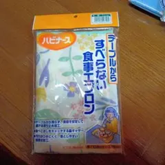 Item thumbnail for item d0aa9f40-c8ae-4304-aa61-cee0287638a8