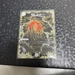 DG〜ヒトノ造リシモノ〜 黒シク シークレット