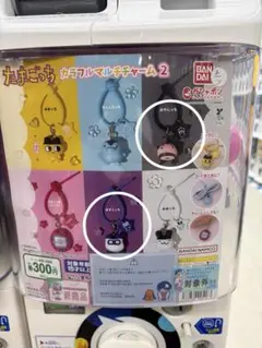 たまごっち カラフルマルチチャーム2 ますくっち おやじっち 2点セット